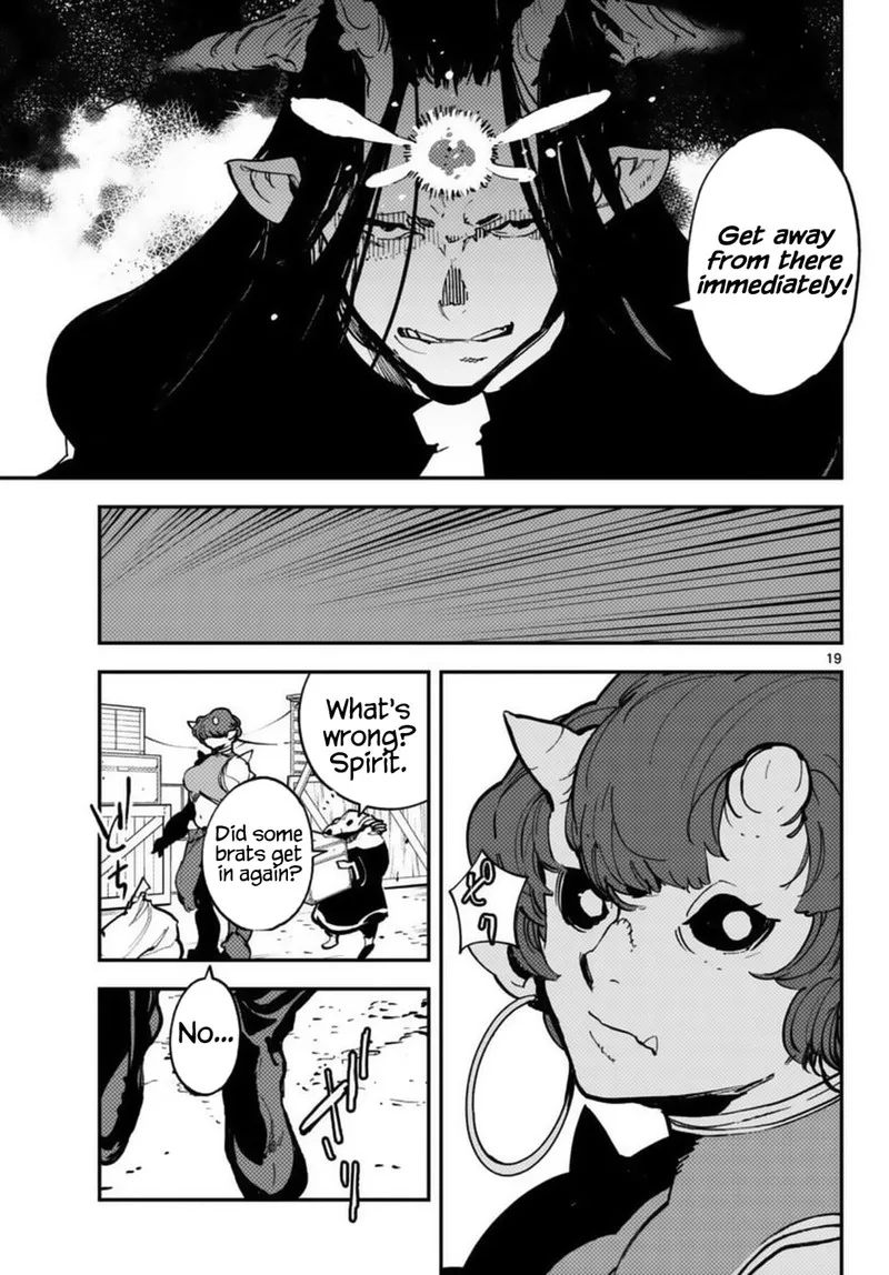 Ninkyou Tensei: Isekai no Yakuzahime Chapter 34 page 19