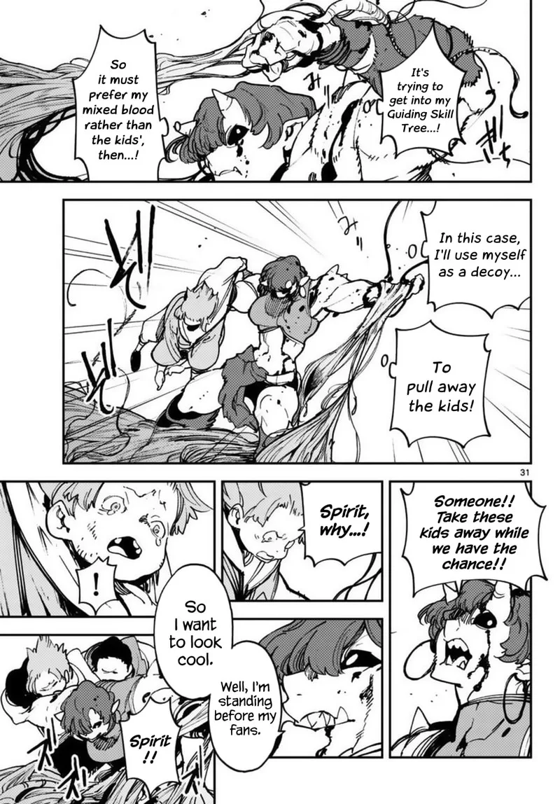 Ninkyou Tensei: Isekai no Yakuzahime Chapter 34 page 31