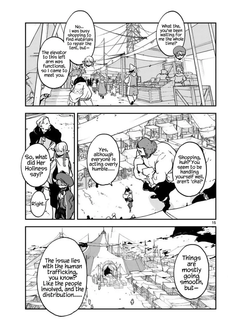 Ninkyou Tensei: Isekai no Yakuzahime Chapter 34 page 15
