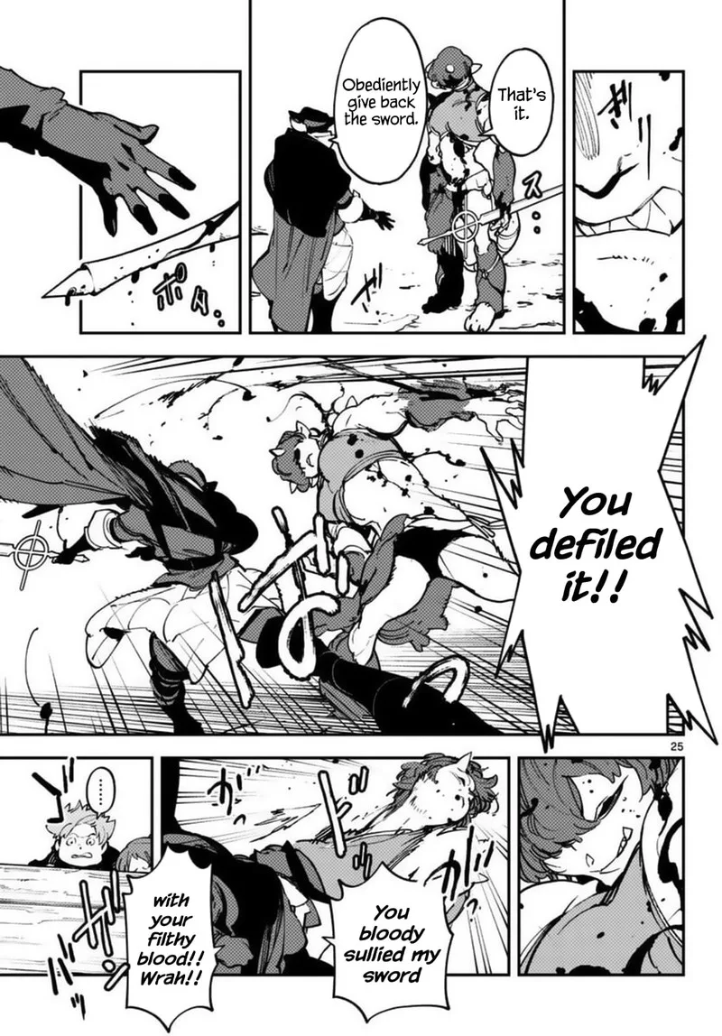 Ninkyou Tensei: Isekai no Yakuzahime Chapter 34 page 25