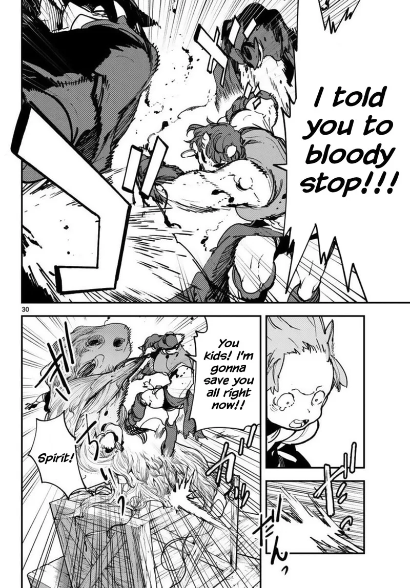 Ninkyou Tensei: Isekai no Yakuzahime Chapter 34 page 30
