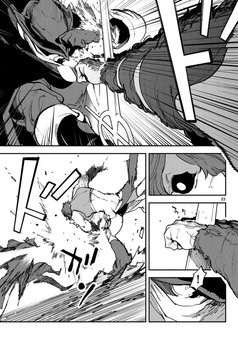 Ninkyou Tensei: Isekai no Yakuzahime Chapter 34 page 23