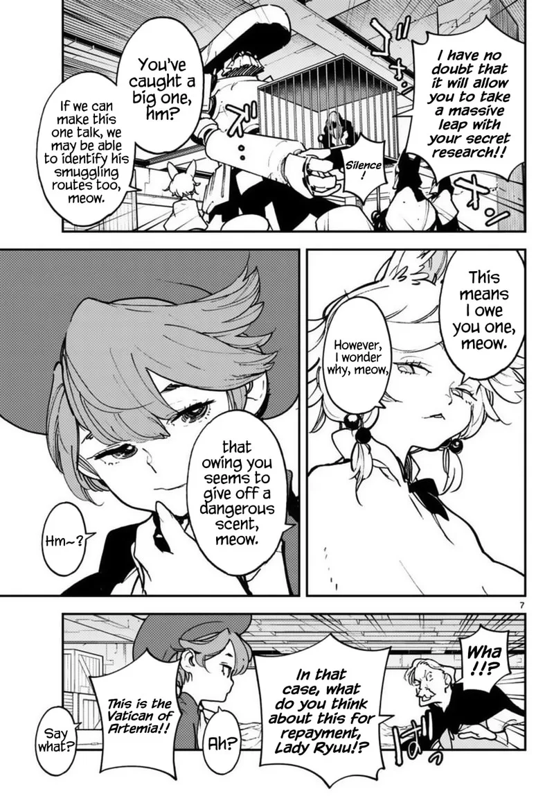 Ninkyou Tensei: Isekai no Yakuzahime Chapter 34 page 7
