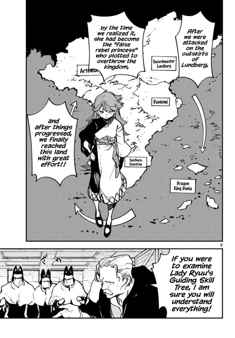 Ninkyou Tensei: Isekai no Yakuzahime Chapter 34 page 9