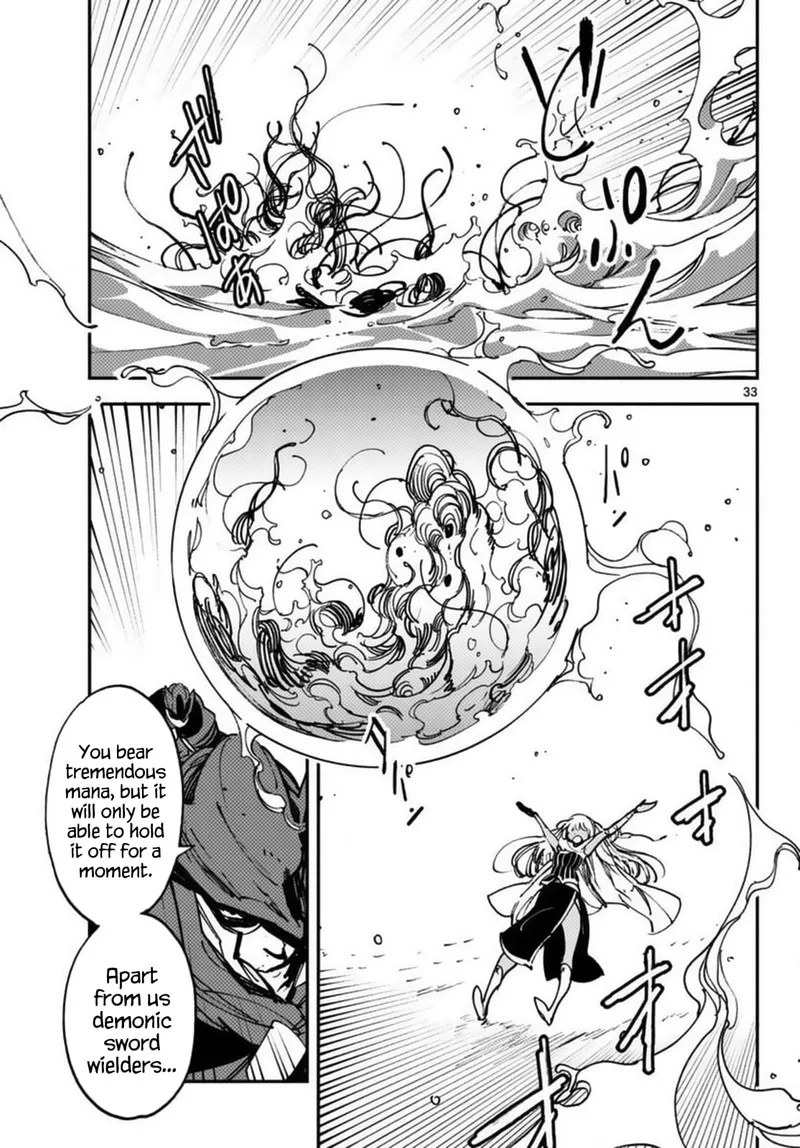 Ninkyou Tensei: Isekai no Yakuzahime Chapter 34 page 33
