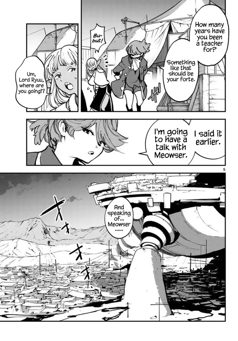 Ninkyou Tensei: Isekai no Yakuzahime Chapter 34 page 5