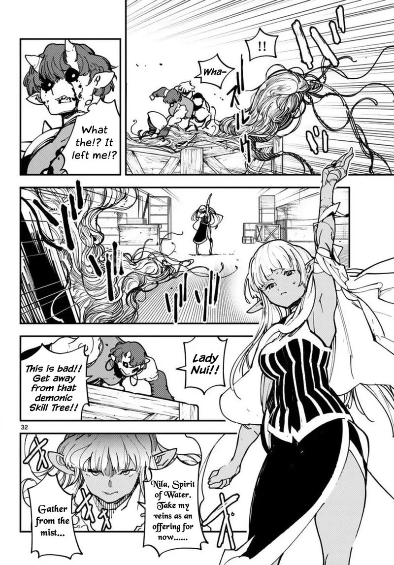Ninkyou Tensei: Isekai no Yakuzahime Chapter 34 page 32