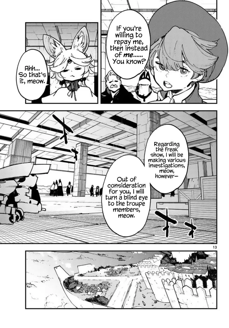 Ninkyou Tensei: Isekai no Yakuzahime Chapter 34 page 13