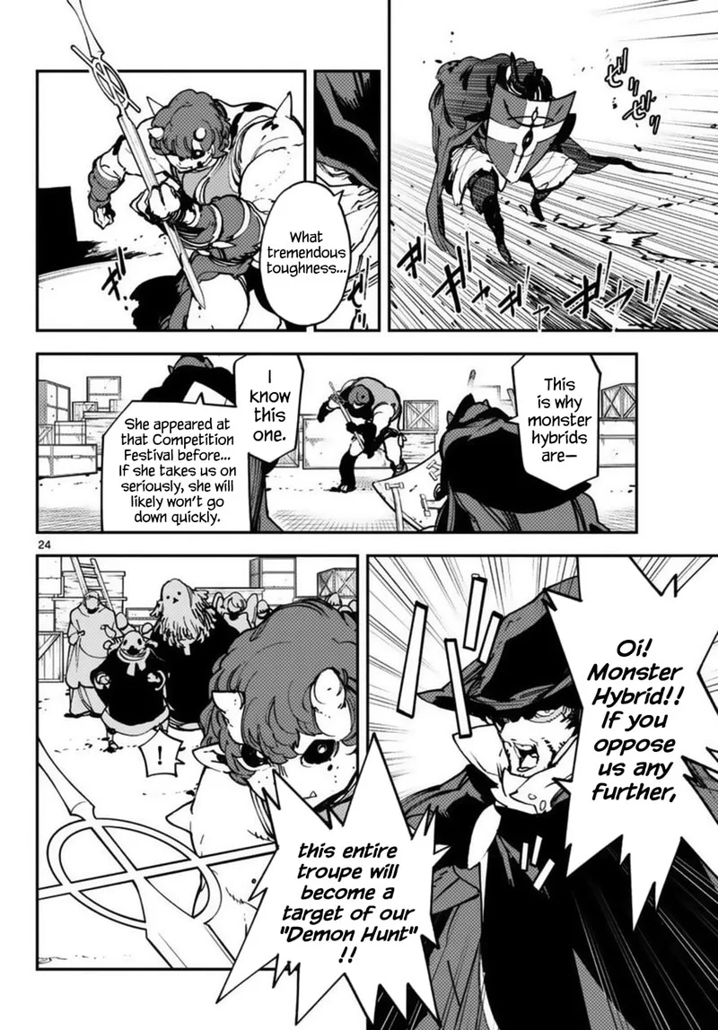 Ninkyou Tensei: Isekai no Yakuzahime Chapter 34 page 24