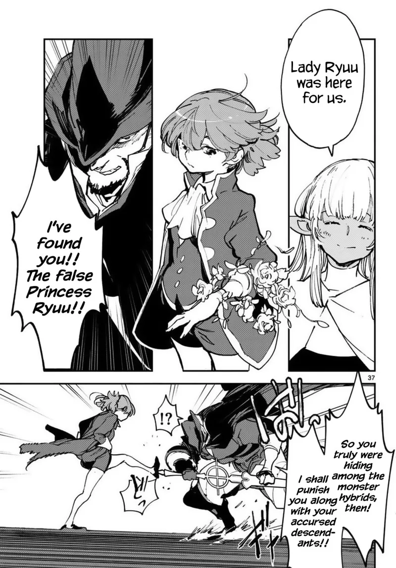 Ninkyou Tensei: Isekai no Yakuzahime Chapter 34 page 36