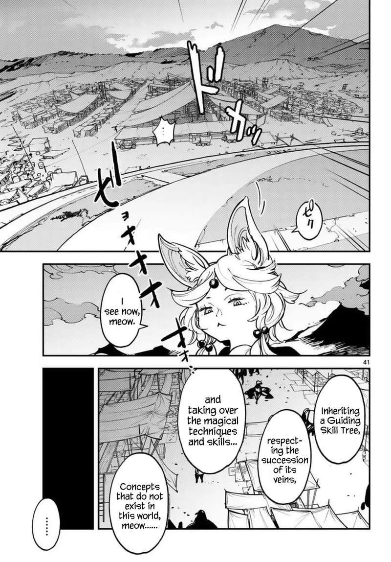Ninkyou Tensei: Isekai no Yakuzahime Chapter 34 page 40