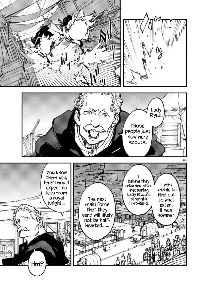 Ninkyou Tensei: Isekai no Yakuzahime Chapter 34 page 42
