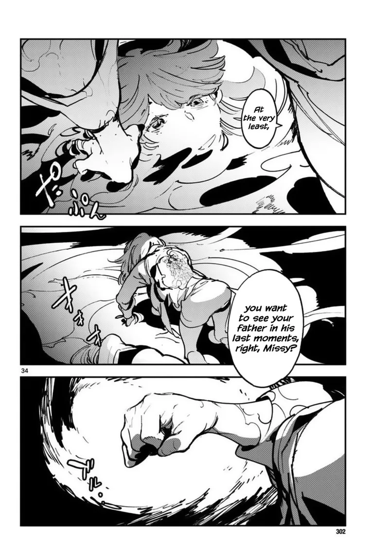 Ninkyou Tensei: Isekai no Yakuzahime Chapter 35 page 32