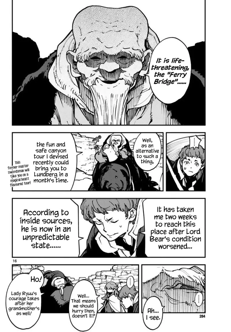 Ninkyou Tensei: Isekai no Yakuzahime Chapter 35 page 15