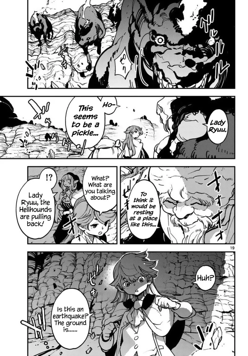 Ninkyou Tensei: Isekai no Yakuzahime Chapter 35 page 18