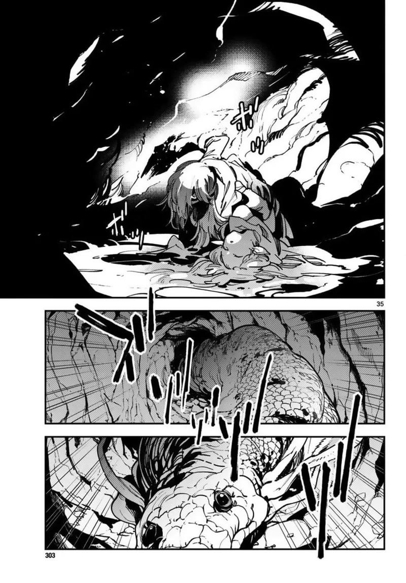 Ninkyou Tensei: Isekai no Yakuzahime Chapter 35 page 33