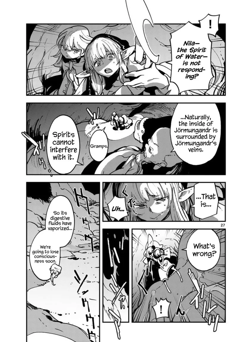 Ninkyou Tensei: Isekai no Yakuzahime Chapter 35 page 25