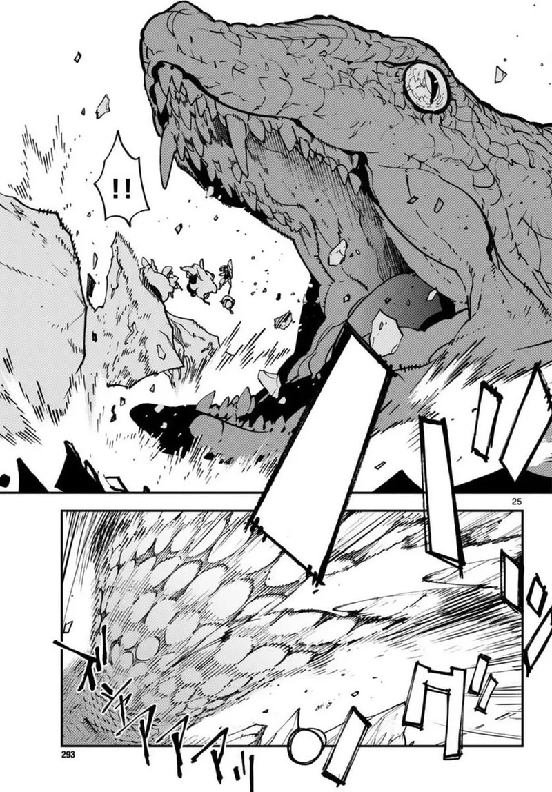 Ninkyou Tensei: Isekai no Yakuzahime Chapter 35 page 23
