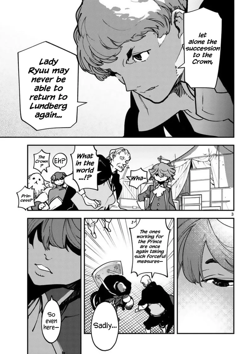 Ninkyou Tensei: Isekai no Yakuzahime Chapter 35 page 3