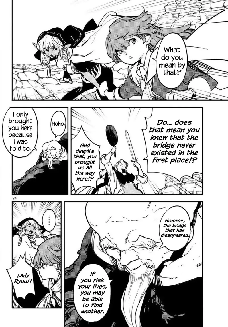 Ninkyou Tensei: Isekai no Yakuzahime Chapter 35 page 22