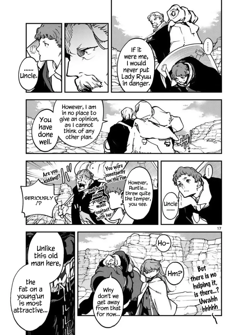 Ninkyou Tensei: Isekai no Yakuzahime Chapter 35 page 16