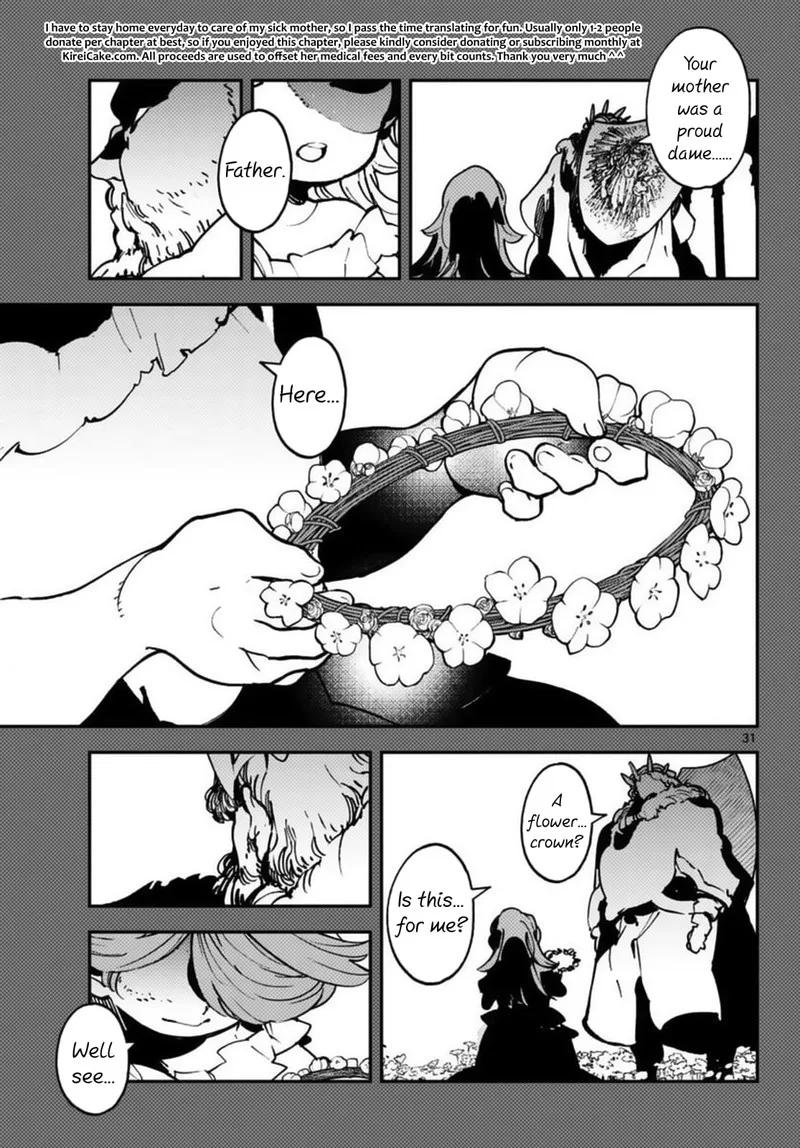 Ninkyou Tensei: Isekai no Yakuzahime Chapter 35 page 29