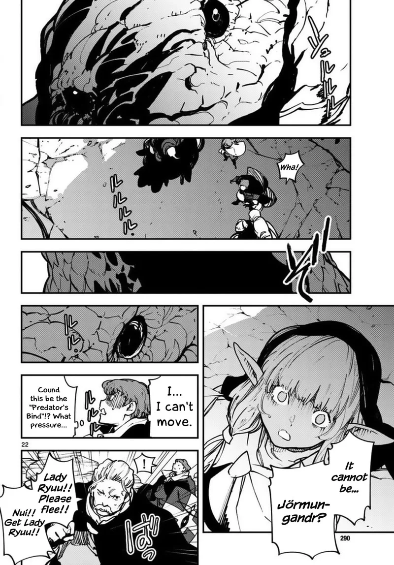 Ninkyou Tensei: Isekai no Yakuzahime Chapter 35 page 20