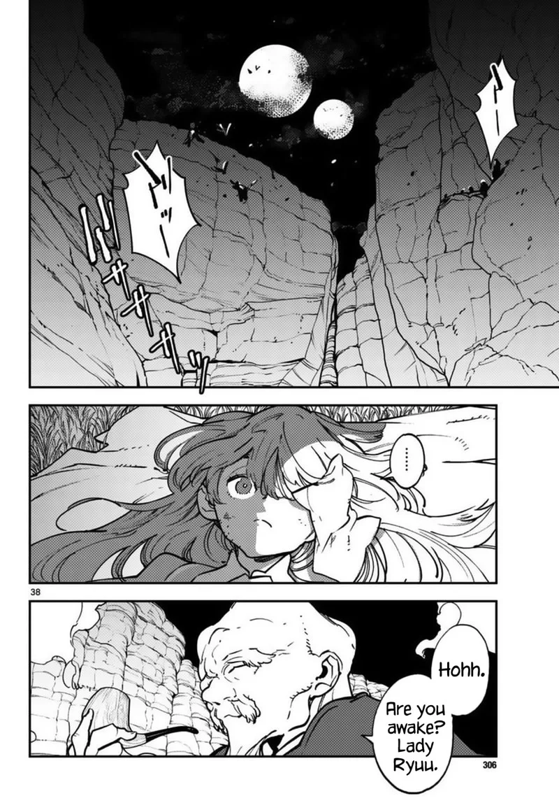 Ninkyou Tensei: Isekai no Yakuzahime Chapter 35 page 35