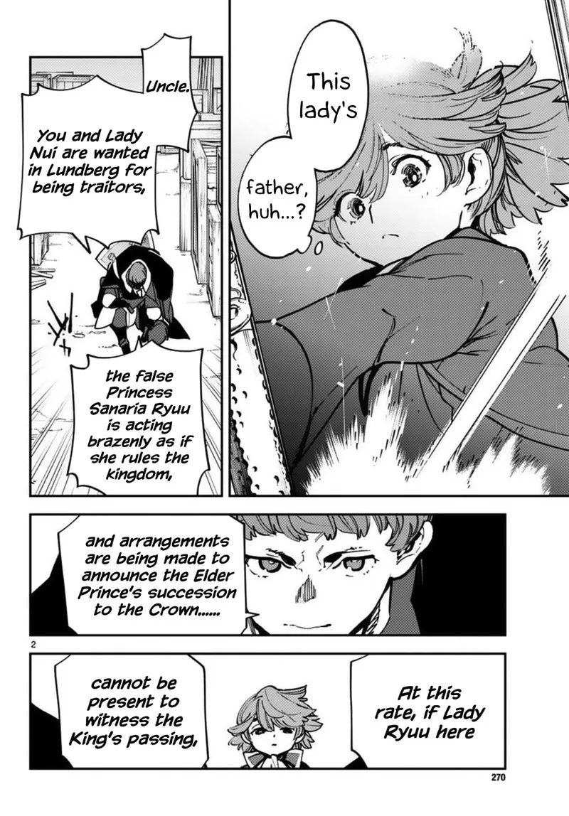 Ninkyou Tensei: Isekai no Yakuzahime Chapter 35 page 2