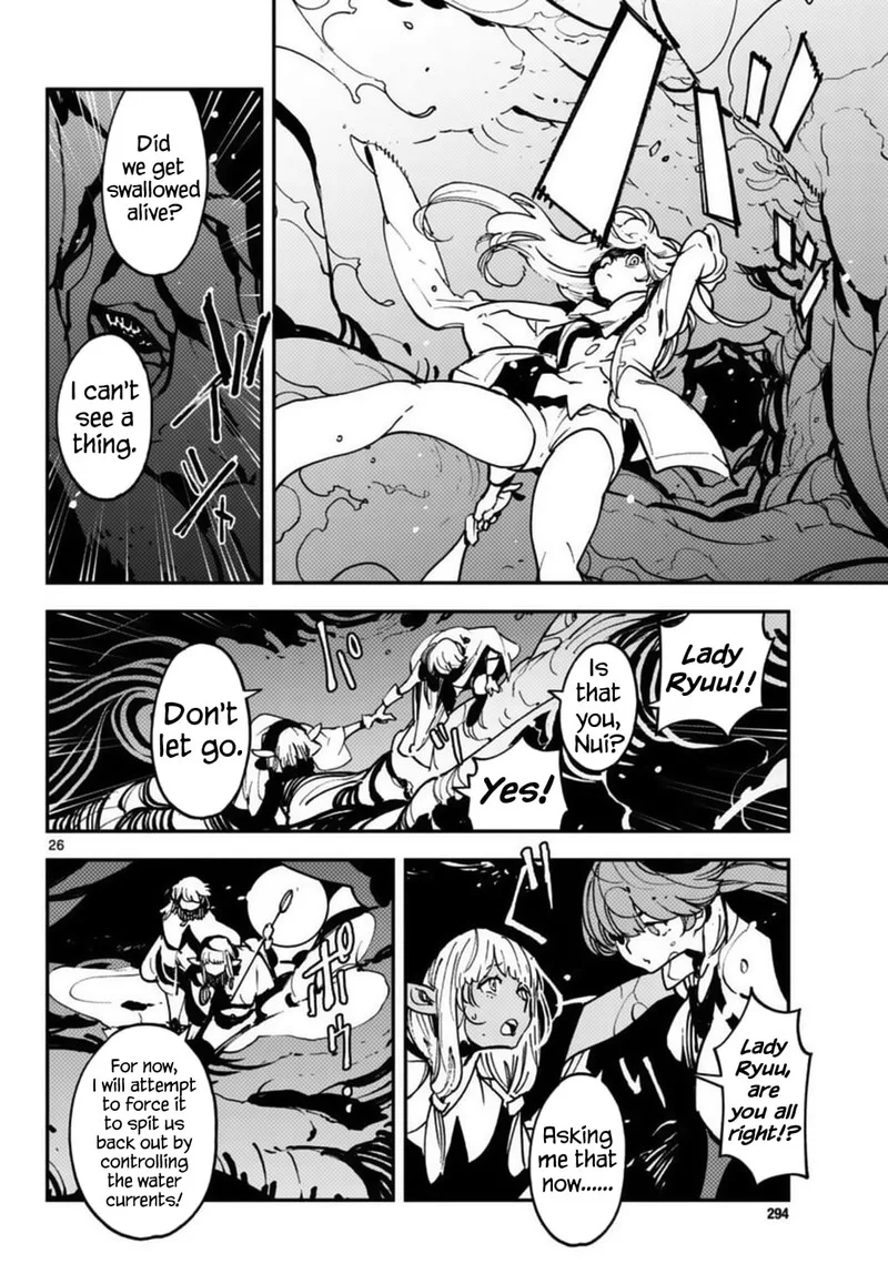 Ninkyou Tensei: Isekai no Yakuzahime Chapter 35 page 24