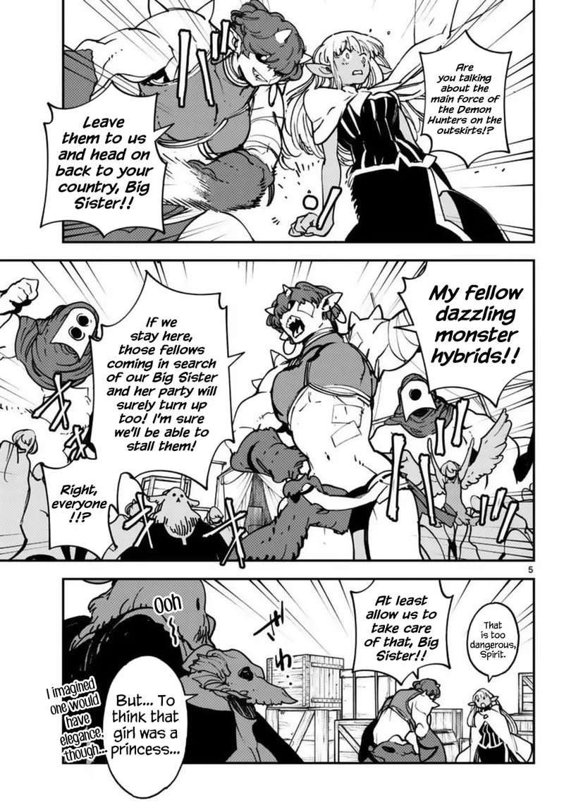 Ninkyou Tensei: Isekai no Yakuzahime Chapter 35 page 5