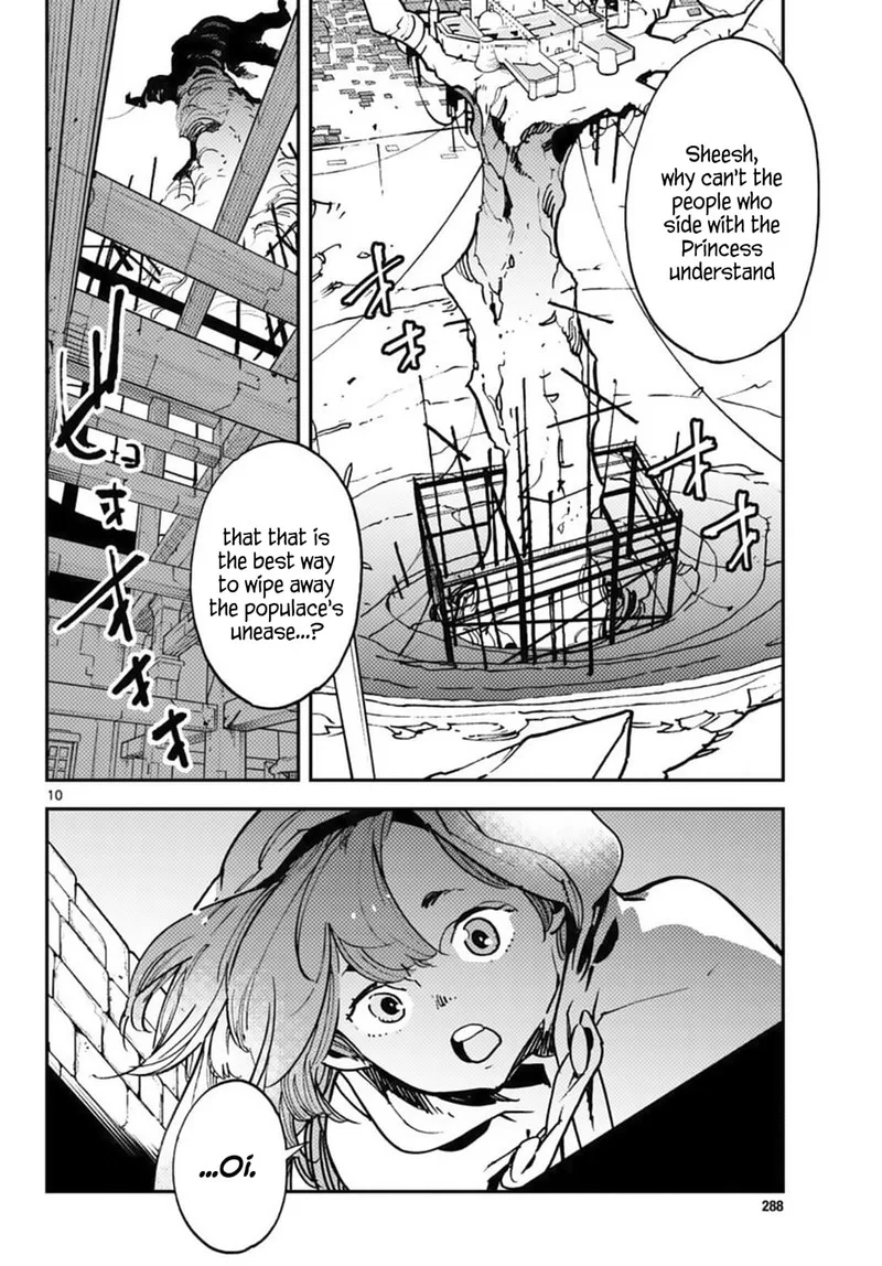 Ninkyou Tensei: Isekai no Yakuzahime Chapter 36 page 8