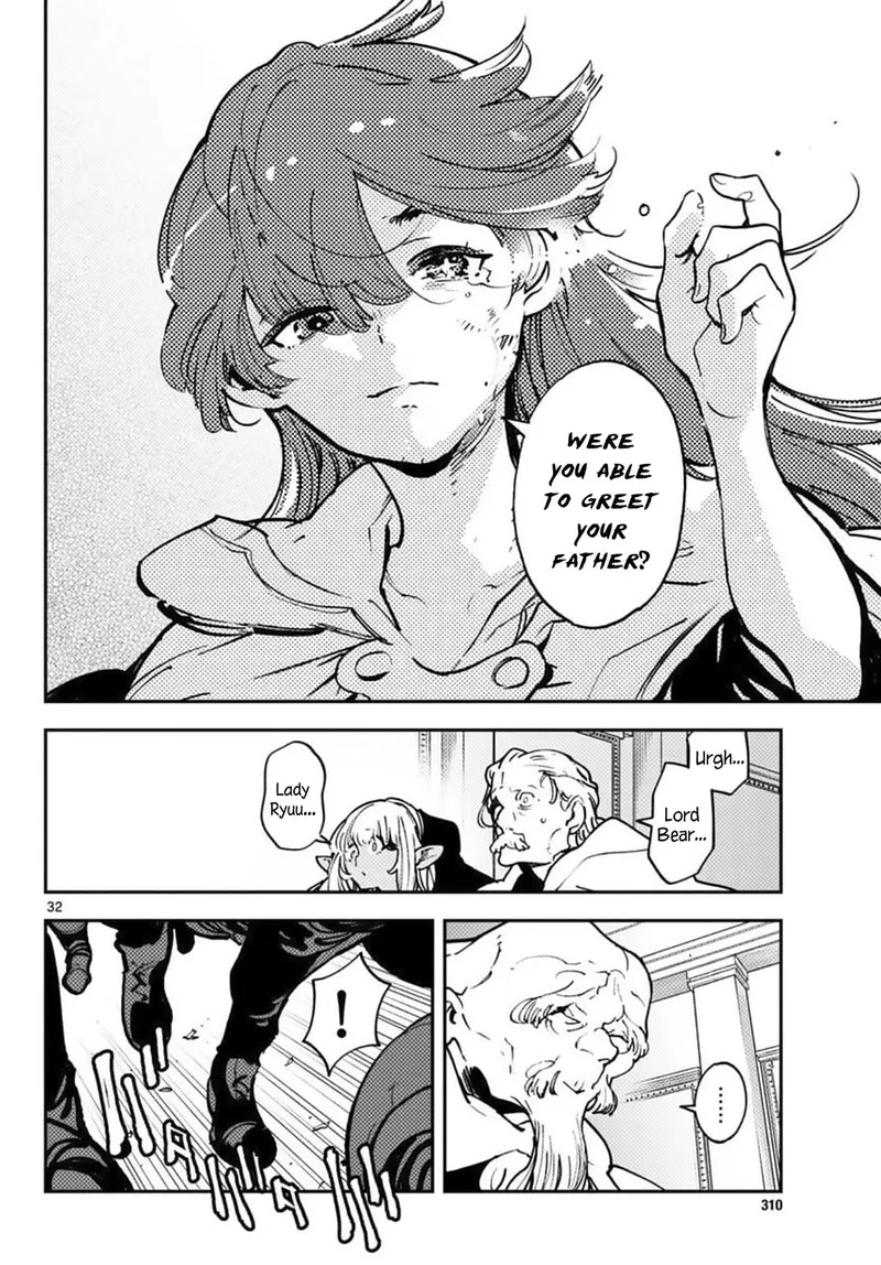 Ninkyou Tensei: Isekai no Yakuzahime Chapter 36 page 29