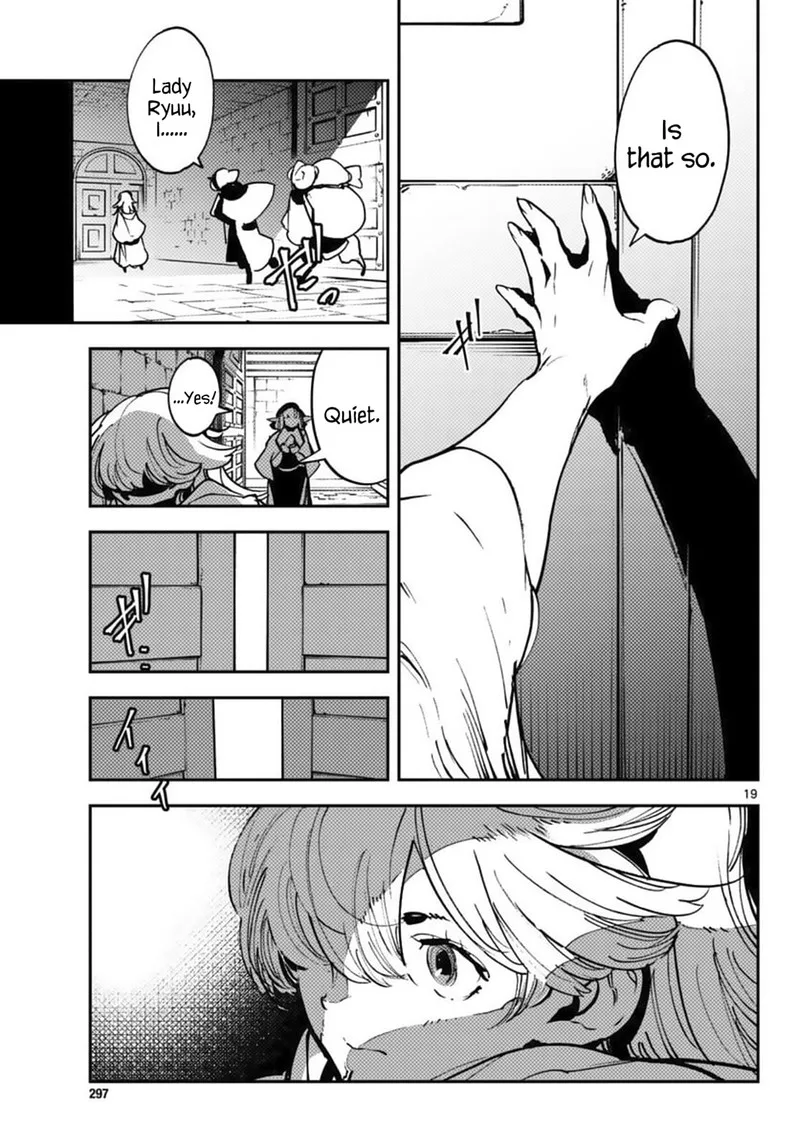 Ninkyou Tensei: Isekai no Yakuzahime Chapter 36 page 17