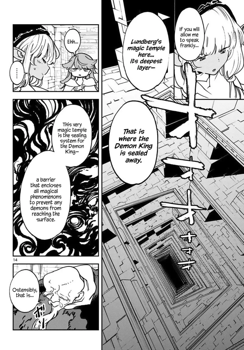 Ninkyou Tensei: Isekai no Yakuzahime Chapter 36 page 12