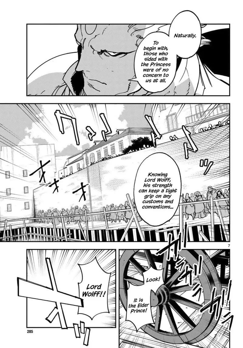 Ninkyou Tensei: Isekai no Yakuzahime Chapter 36 page 6