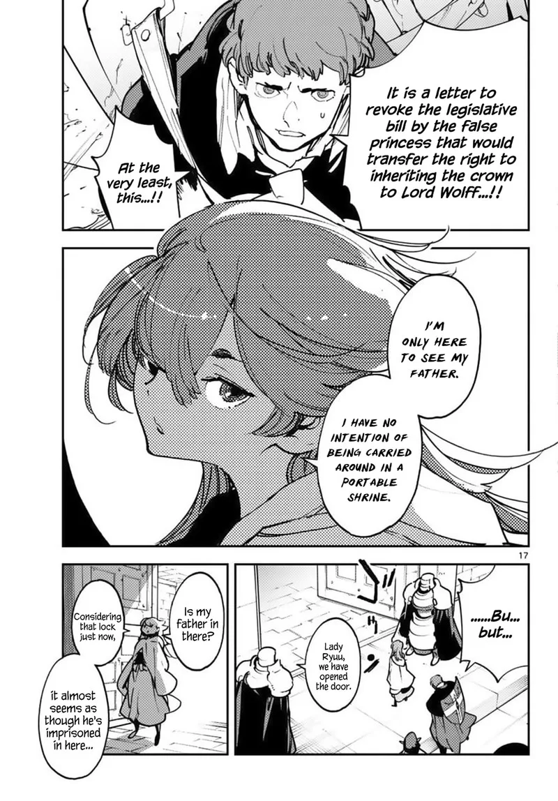 Ninkyou Tensei: Isekai no Yakuzahime Chapter 36 page 15