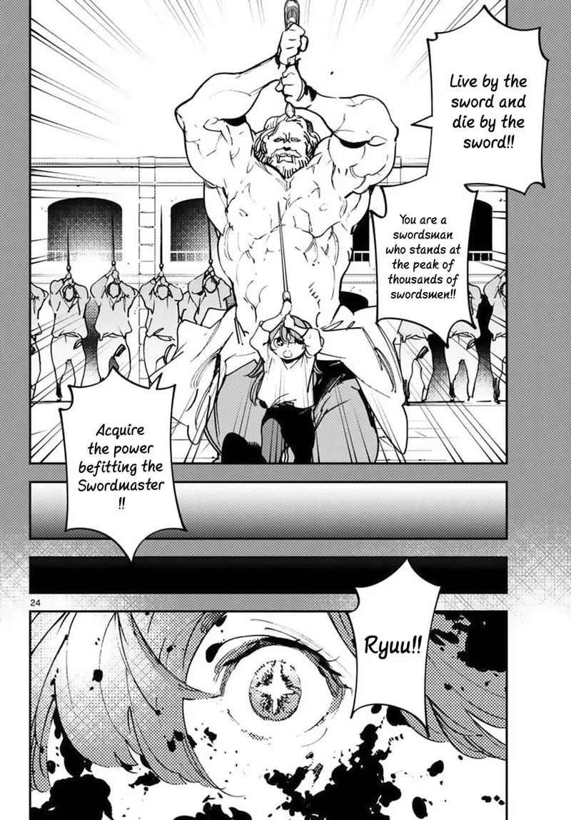 Ninkyou Tensei: Isekai no Yakuzahime Chapter 36 page 22