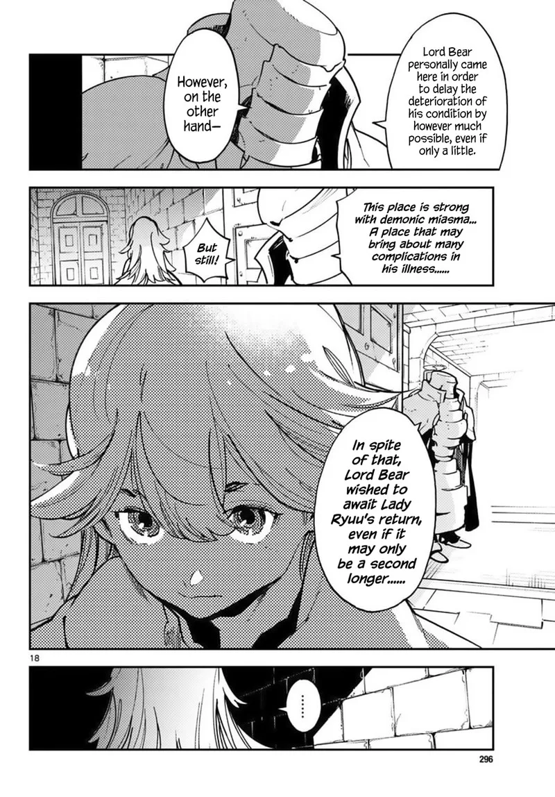 Ninkyou Tensei: Isekai no Yakuzahime Chapter 36 page 16