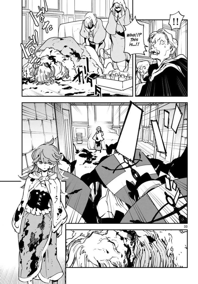 Ninkyou Tensei: Isekai no Yakuzahime Chapter 36 page 30