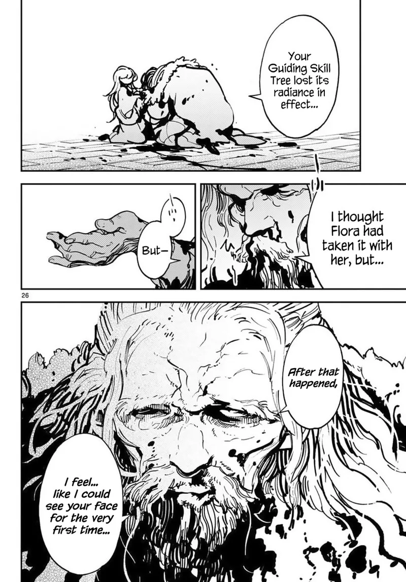 Ninkyou Tensei: Isekai no Yakuzahime Chapter 36 page 24