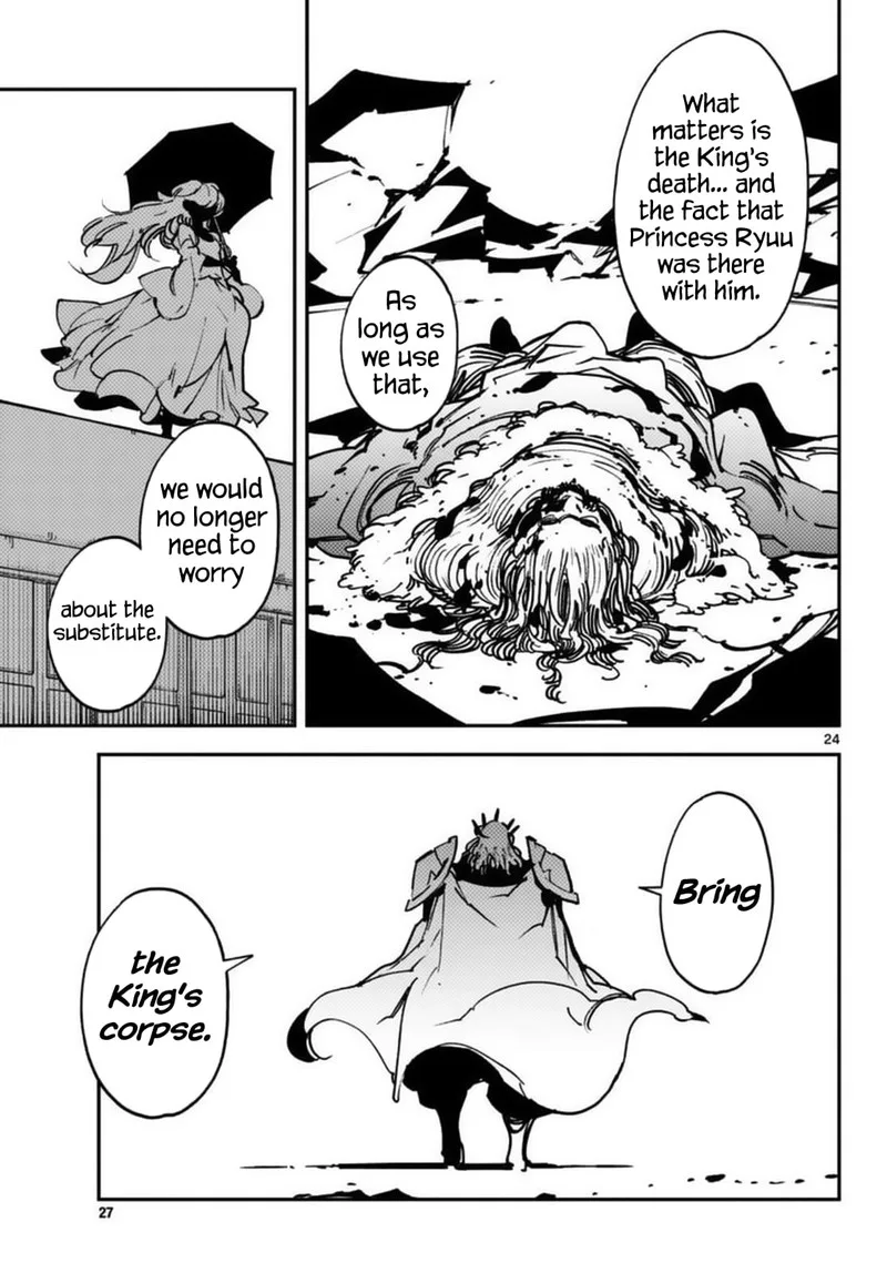 Ninkyou Tensei: Isekai no Yakuzahime Chapter 37 page 21