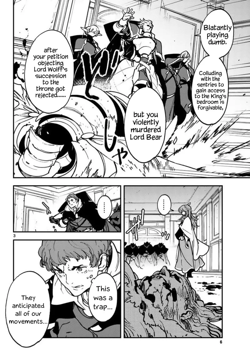 Ninkyou Tensei: Isekai no Yakuzahime Chapter 37 page 3