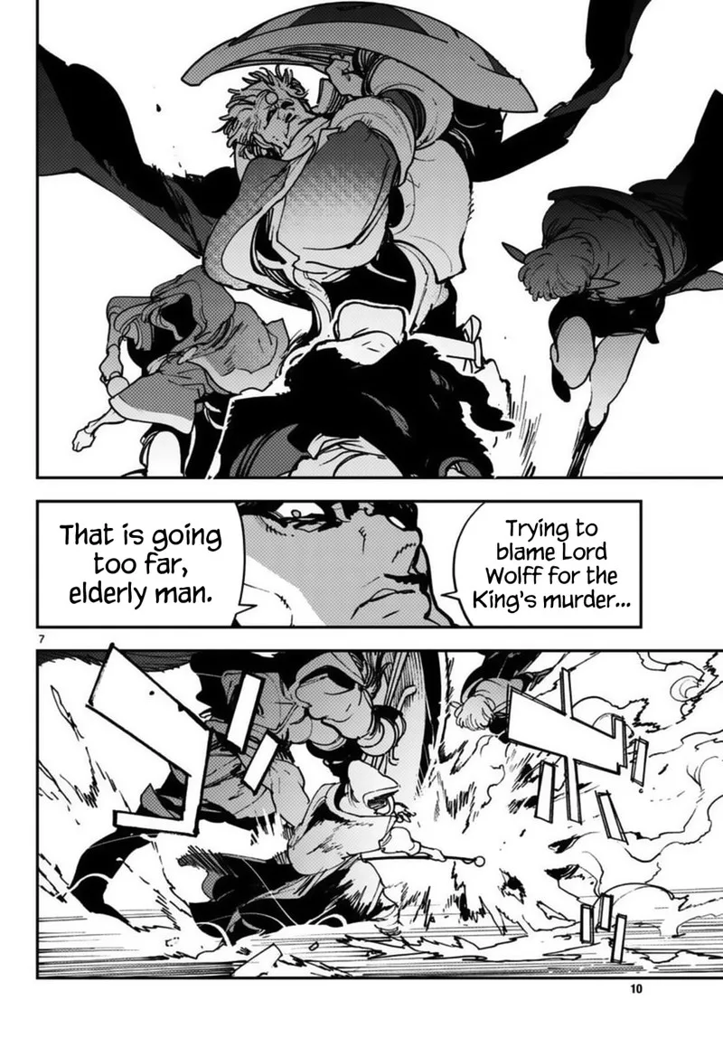 Ninkyou Tensei: Isekai no Yakuzahime Chapter 37 page 7