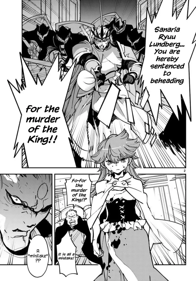 Ninkyou Tensei: Isekai no Yakuzahime Chapter 37 page 2