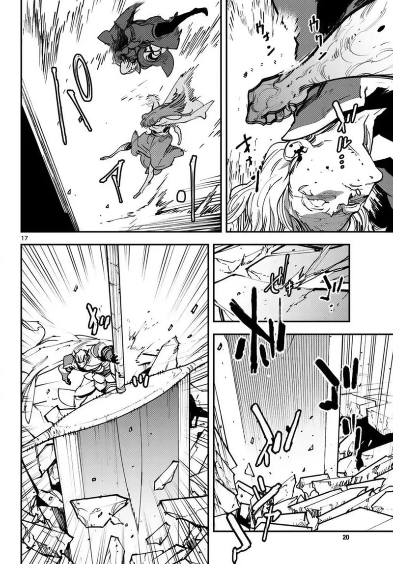 Ninkyou Tensei: Isekai no Yakuzahime Chapter 37 page 15