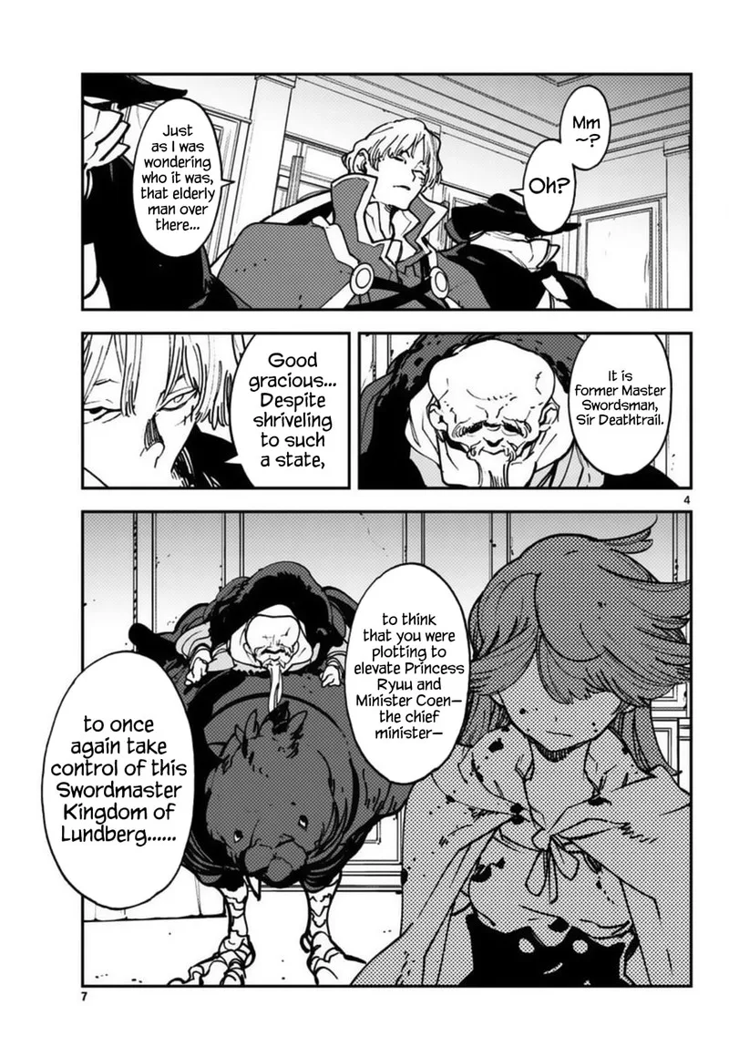 Ninkyou Tensei: Isekai no Yakuzahime Chapter 37 page 4