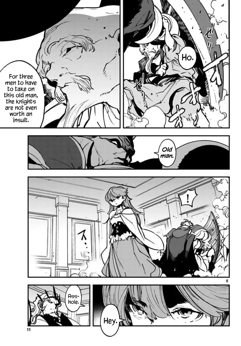 Ninkyou Tensei: Isekai no Yakuzahime Chapter 37 page 8