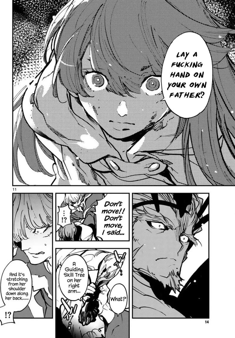 Ninkyou Tensei: Isekai no Yakuzahime Chapter 37 page 11