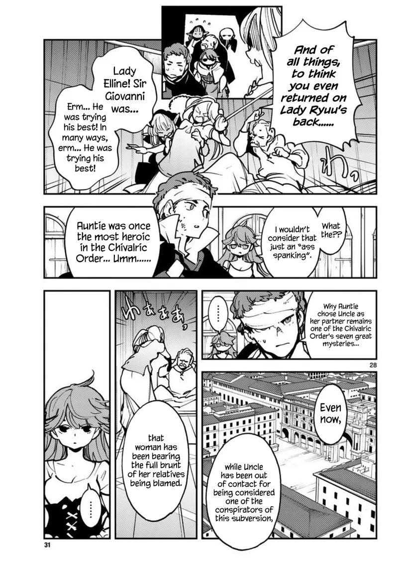 Ninkyou Tensei: Isekai no Yakuzahime Chapter 37 page 24